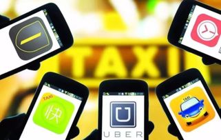 網(wǎng)約車里的舊時光 合耘社小劇場演繹都市重逢